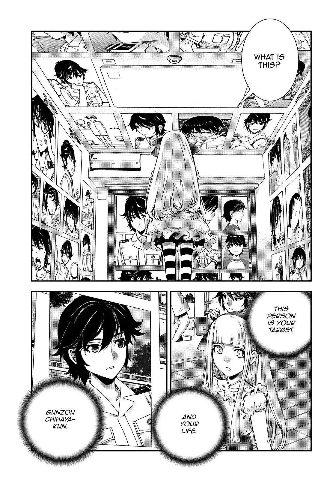 Aoki Hagane no Arpeggio Chapter 123.5 13